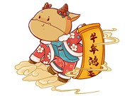 【山西鼎天重型減速機有限公司祝您新春快樂闔家幸?！? /></a>
                        </div>
                        <div   id=